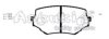 ASHUKI K012-17A Brake Pad Set, disc brake